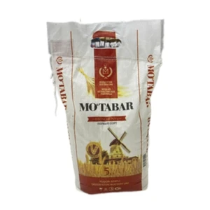 Мутабар 1с 5кг