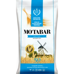 Му́табар вс 50кг