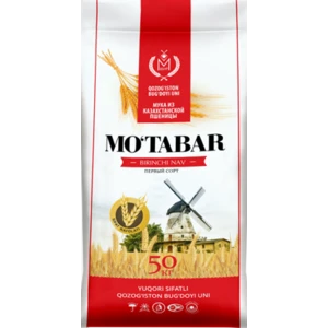 Му́табар 1с 50кг