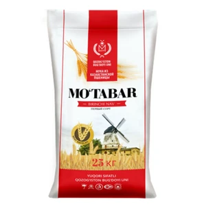 Мутабар 1с 25кг
