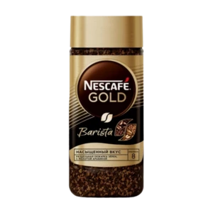 Nescafee 190gr