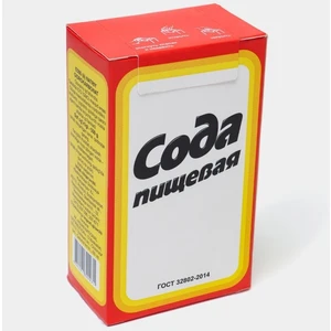 Сода 500гр