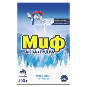 Миф ручной 400гр
