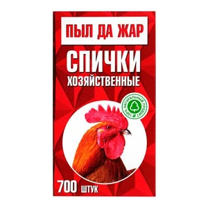 Гугурт катта