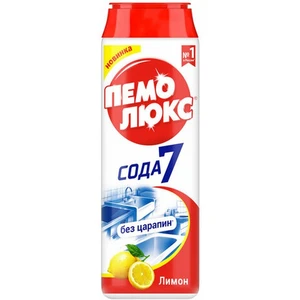 Пемо люкс 480 гр