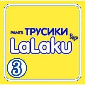 Lalaku 3 (1 дона)